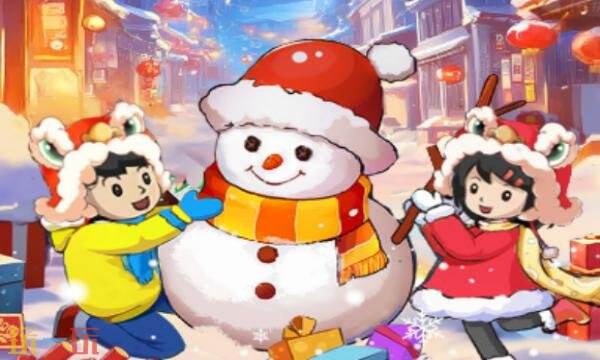 全民企业家兑换码有什么 全民企业家最新兑换码大全