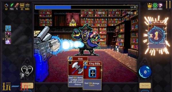 肉鸽卡牌《吸血鬼探索者：TheTurboWildcard》试玩版2月23上线