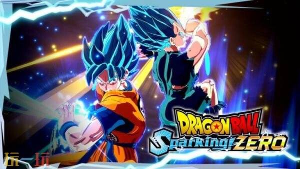 《七龙珠 电光炸裂!ZERO》全新大型DLC将于今年夏季推出