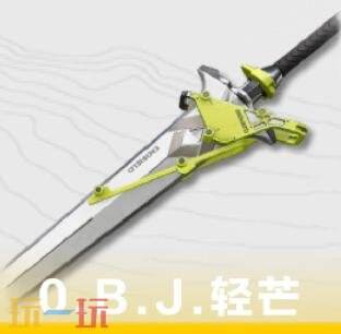 明日方舟终末地弧光武器怎么选 弧光武器选择推荐