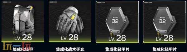 明日方舟终末地弧光怎么培养 弧光培养攻略大全