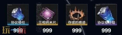 明日方舟终末地狼卫怎么培养 狼卫培养攻略大全