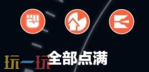 明日方舟终末地狼卫怎么培养 狼卫培养攻略大全