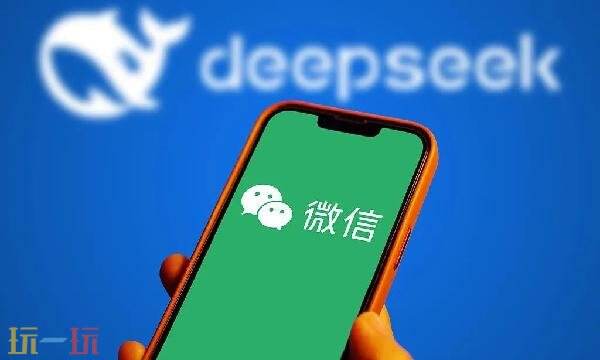 微信下安装免费下载2026最新版 微信安装免费下载app电脑版软件