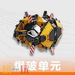 明日方舟终末地佩丽卡武器怎么选 佩丽卡武器选择推荐