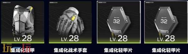 明日方舟终末地佩丽卡装备怎么搭配 佩丽卡装备搭配推荐