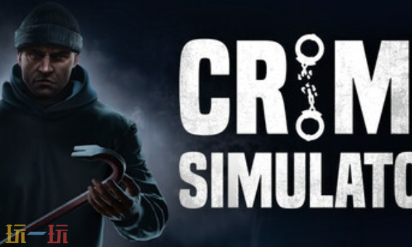 犯罪模拟器官方最新修改器 犯罪模拟器风灵月影修改器2026
