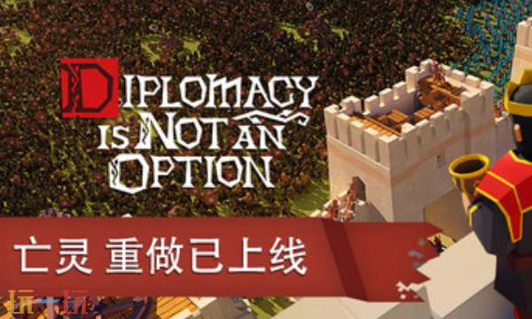 要战便战官方最新修改器 要战便战风灵月影修改器2026