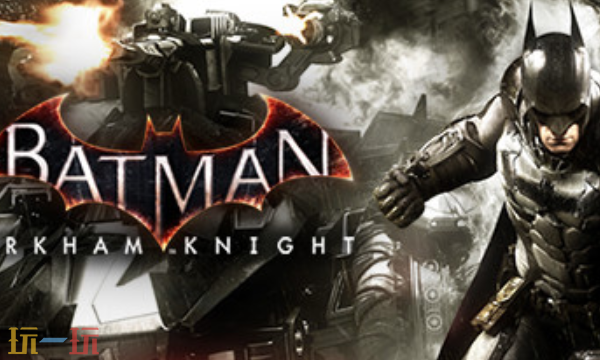 蝙蝠侠阿卡姆骑士官方最新修改器 蝙蝠侠阿卡姆骑士风灵月影修改器2026