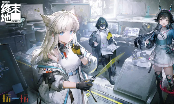 明日方舟终末地大潘怎么玩 大潘一图流攻略