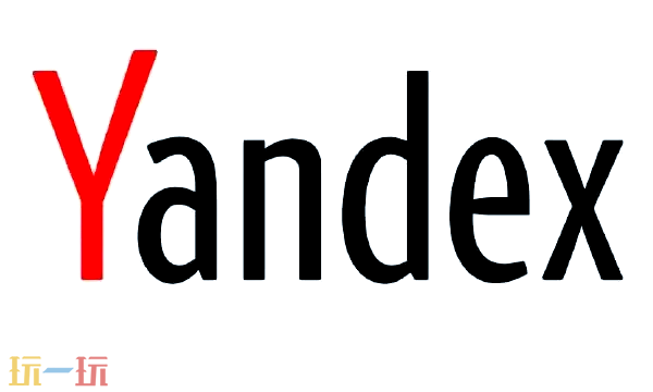 Yandex网页版入口 多语言网络服务