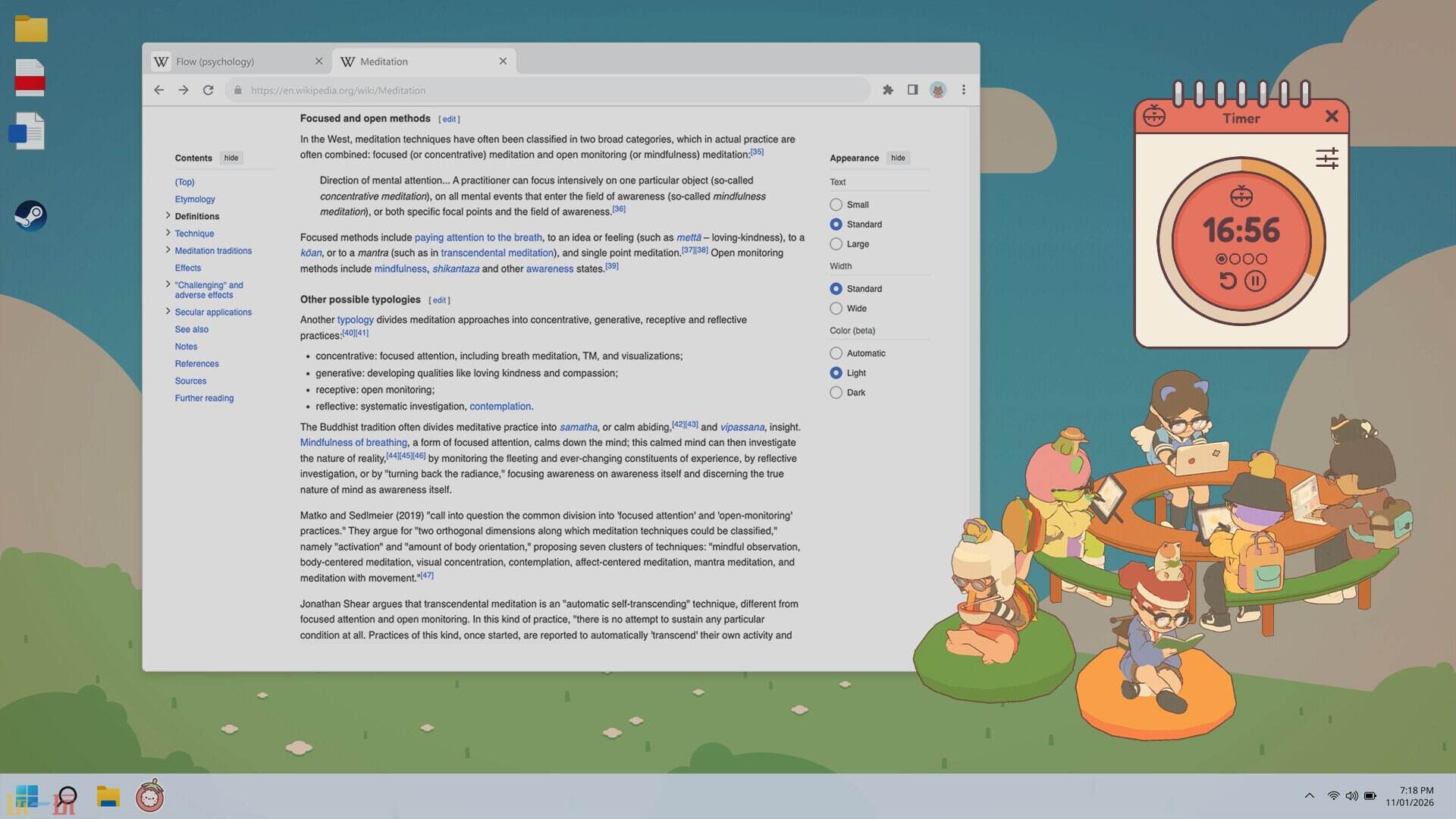 随时在一起:云自习游戏截图