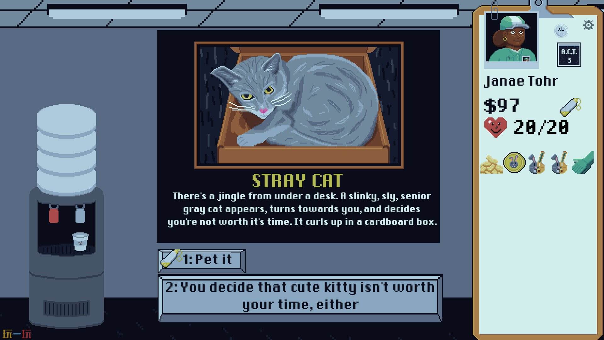 扫雷清洁工游戏截图