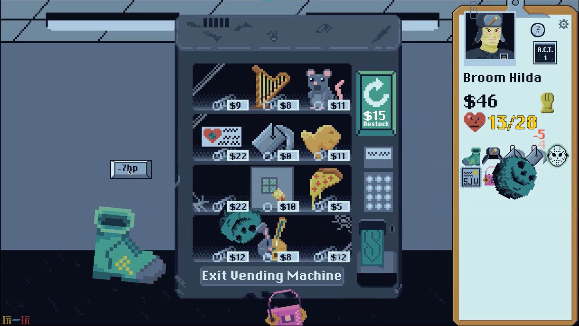 扫雷清洁工游戏截图