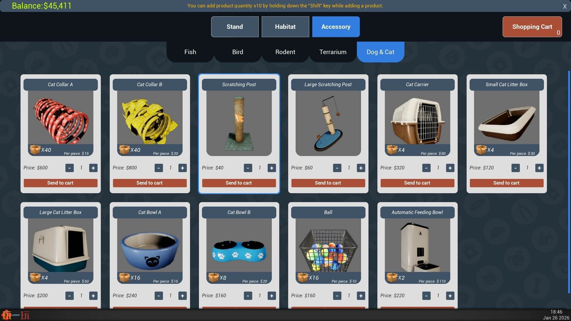 异域风情2:宠物店模拟器游戏截图