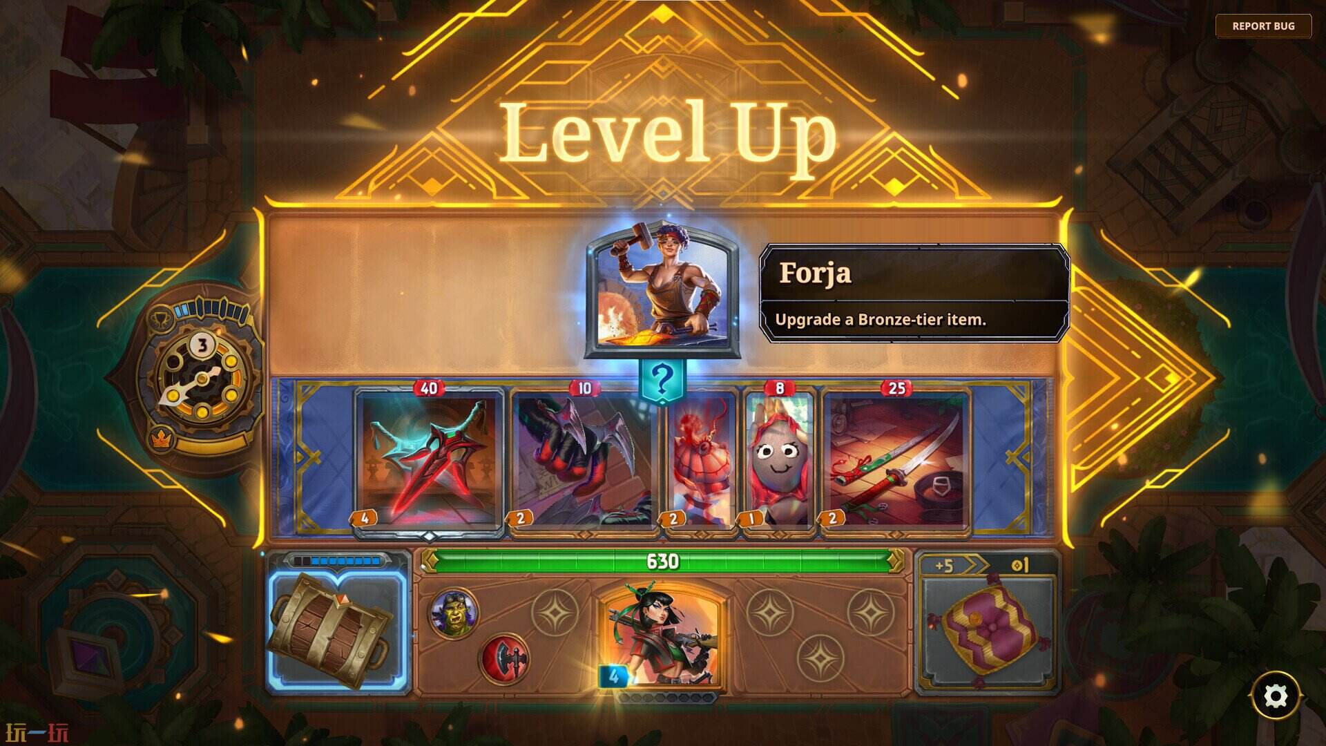 The Bazaar游戏截图