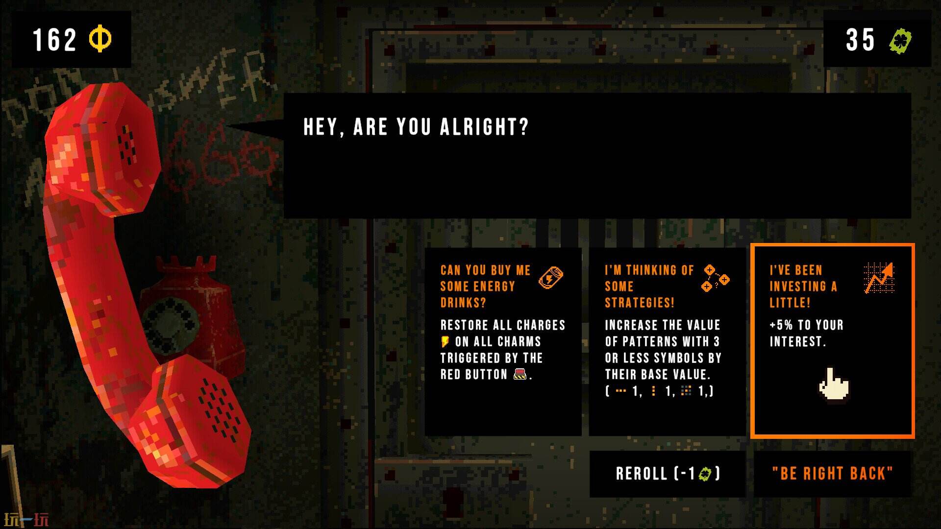 四叶草深渊游戏截图