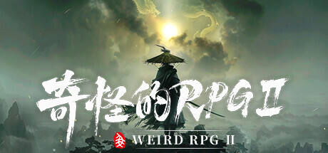 奇怪的RPG2游戏icon