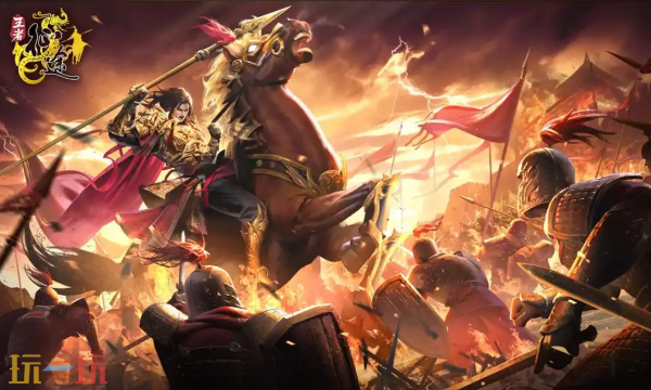 王者征途兑换码有哪些 王者征途最新兑换码