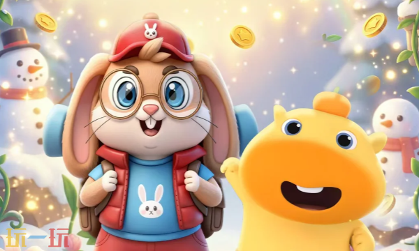 动物花店兑换码有哪些 动物花店1月20日周二大寒兑换码