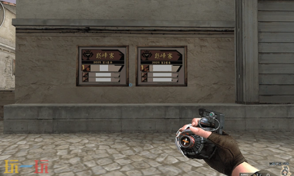 穿越火线新版本枪王排行2026第1赛季 穿越火线枪王排行2026第1赛季新增内容