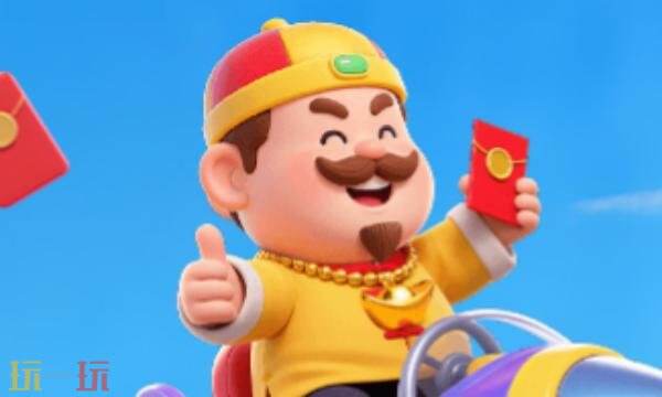 远航斗地主兑换码有什么 远航斗地主最新兑换码大全