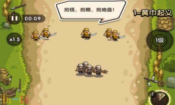 我是大主公兑换码有什么 我是大主公通用兑换码大全