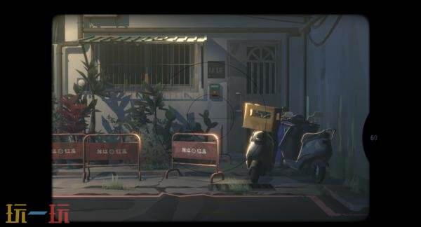 摄影冒险游戏《OPUS:心相吾山》将于3月26日发售