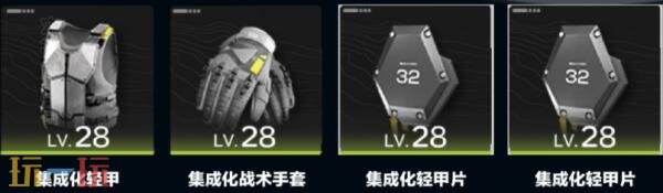 明日方舟终末地陈千语装备怎么搭配 陈千语装备搭配推荐