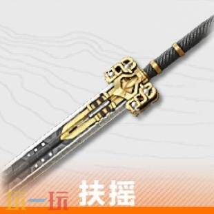 明日方舟终末地陈千语武器怎么选 陈千语武器选择推荐