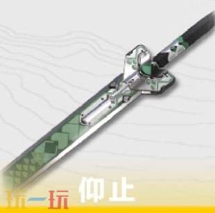 明日方舟终末地陈千语武器怎么选 陈千语武器选择推荐