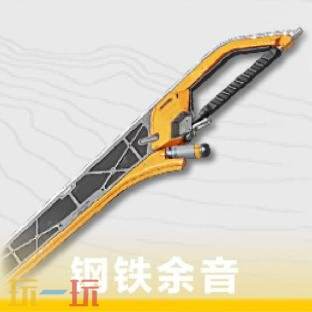 明日方舟终末地陈千语武器怎么选 陈千语武器选择推荐