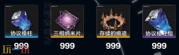 明日方舟终末地陈千语怎么培养 陈千语培养攻略大全