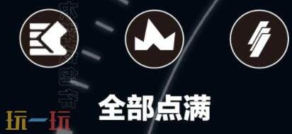 明日方舟终末地陈千语怎么培养 陈千语培养攻略大全