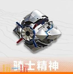 明日方舟终末地艾尔黛拉武器怎么选 艾尔黛拉武器选择推荐