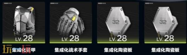 明日方舟终末地艾尔黛拉怎么培养 艾尔黛拉培养攻略大全