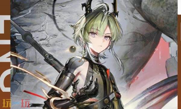 明日方舟终末地黎风装备怎么搭配 黎风装备搭配推荐