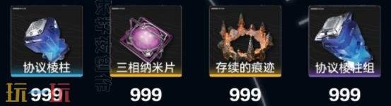 明日方舟终末地黎风怎么培养 黎风培养攻略大全