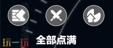 明日方舟终末地黎风怎么培养 黎风培养攻略大全