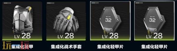 明日方舟终末地黎风怎么培养 黎风培养攻略大全