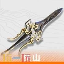 明日方舟终末地黎风怎么培养 黎风培养攻略大全