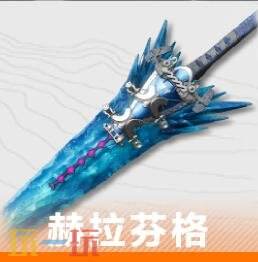 明日方舟终末地别礼武器怎么选 别礼武器选择推荐