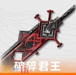 明日方舟终末地别礼武器怎么选 别礼武器选择推荐