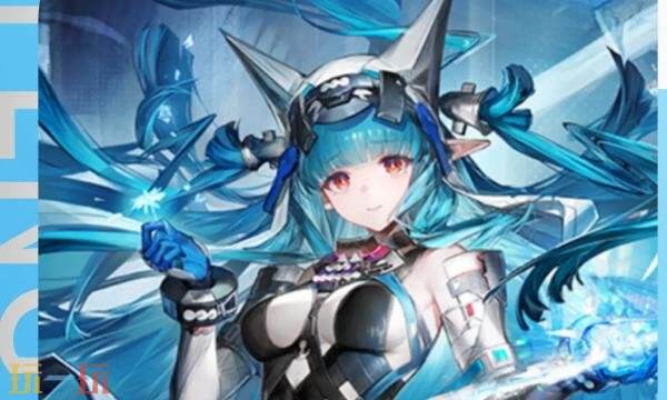 明日方舟终末地别礼装备怎么搭配 别礼装备搭配推荐