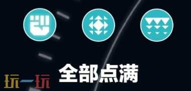 明日方舟终末地别礼怎么培养 别礼培养攻略大全