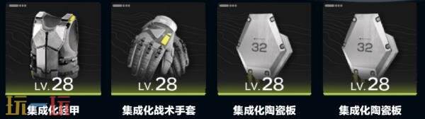 明日方舟终末地别礼怎么培养 别礼培养攻略大全