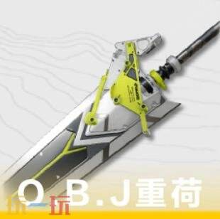 明日方舟终末地余烬武器怎么选 余烬武器选择推荐