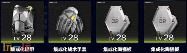 明日方舟终末地余烬装备怎么搭配 余烬装备搭配推荐