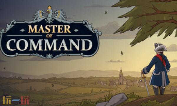 指挥大师官方最新修改器 指挥大师风灵月影修改器2026