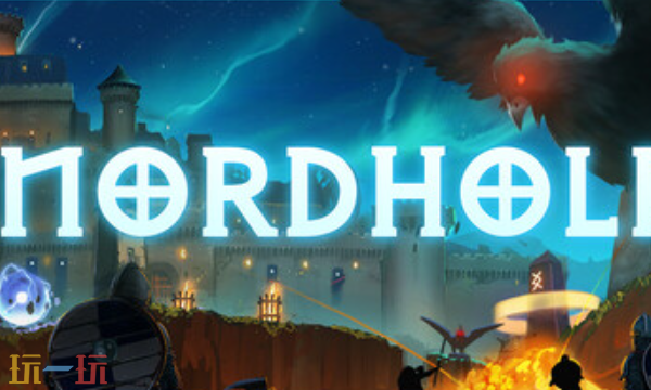 Nordhold官方最新修改器 nordhold风灵月影修改器2026